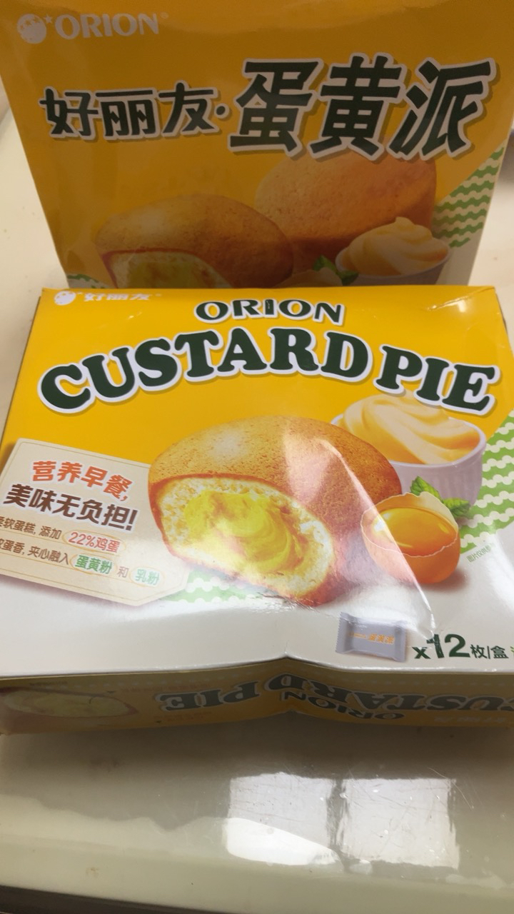 好丽友蛋糕派休闲零食早餐茶点西式糕点面包 12枚 蛋黄派 -单盒*2晒单图