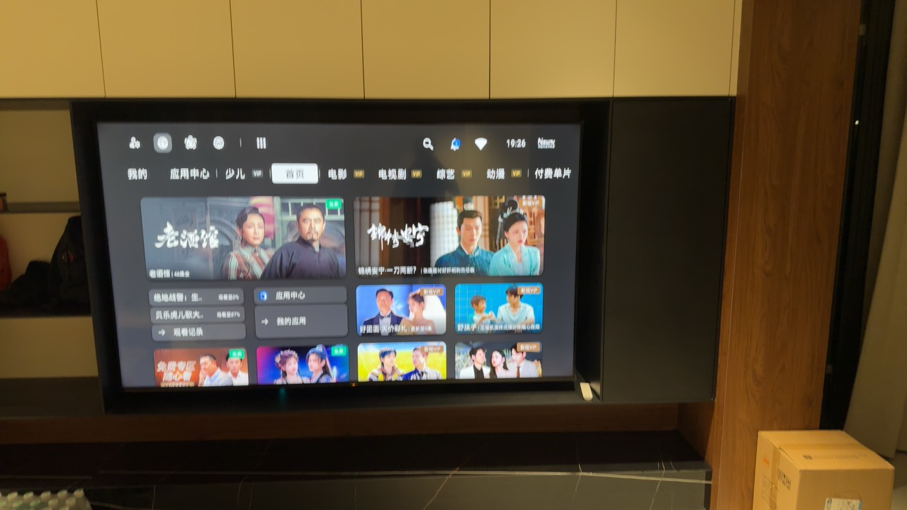 索尼(SONY)KD-85X85K 85英寸 大屏全面屏4KHDR 120Hz超高清安卓智能网络液晶平板电视机 X1芯片晒单图