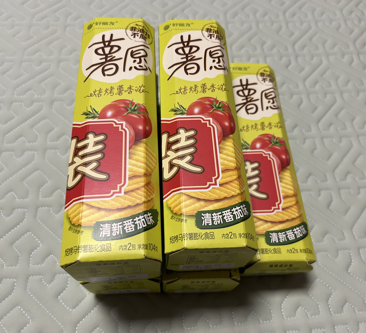 好丽友薯愿薯片解馋小零食膨化土豆片网红休闲食品小吃 104g 清新番茄味5盒晒单图