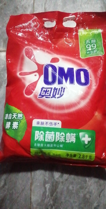 奥妙洗衣粉除菌除螨大袋家庭装持久留香深层洁净易溶解易漂洗无磷温和 [5.6斤大袋装]除菌除螨2.8kg晒单图