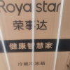 荣事达187升迷你冰箱小型家用租房冰箱宿舍小冰箱大容量节能低音BCD-187L9RSZ钛深灰晒单图