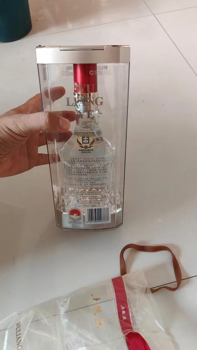 五粮液 普五第八代 52度 500ml 单瓶装浓香型白酒晒单图
