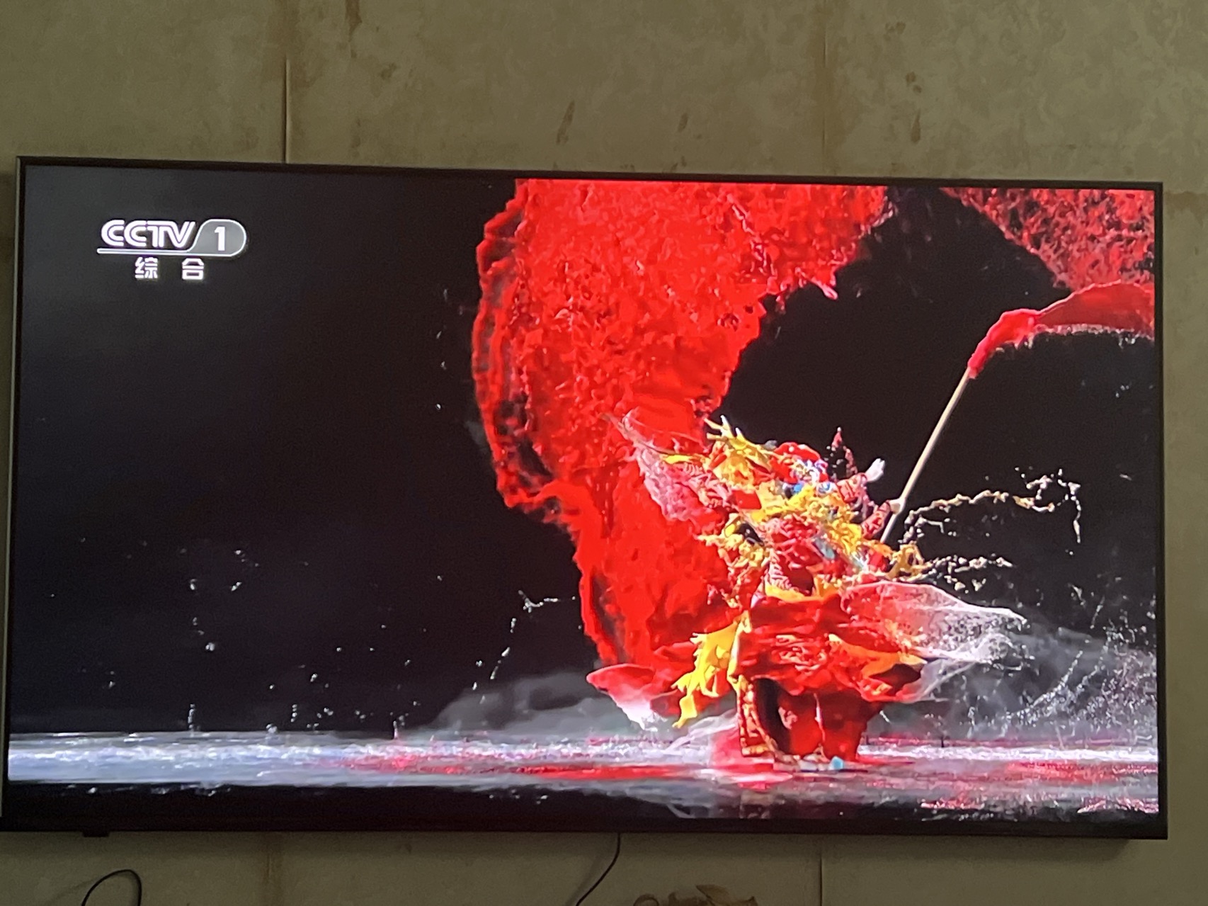 创维壁纸电视65A7E Pro 65英寸电视机 DeepSeek mini led 哑光屏显 主动护眼 政府补贴以旧换新晒单图