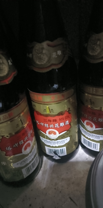 塔牌三年陈花雕酒 15度 600ml*12瓶 箱装 半干型 手工酿造黄酒晒单图