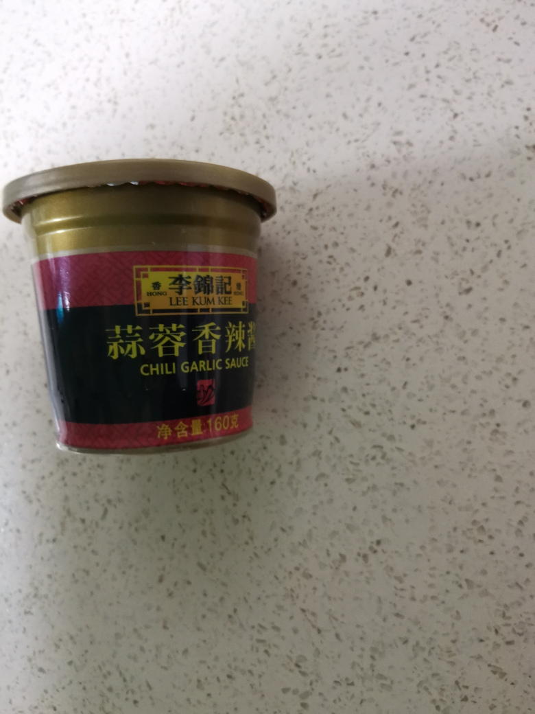 李锦记(LEE KUM KEE)蒜蓉香辣酱 拌饭面酱下饭菜烧烤料调味品火锅调料炒菜凉拌蘸料酱 蒜蓉香辣酱 160g*2晒单图