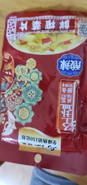 乌江 酸辣鲜榨菜片80g*5袋 重庆涪陵榨菜酱菜下饭小菜 佐餐咸菜开味菜 早餐泡面开味好搭档晒单图