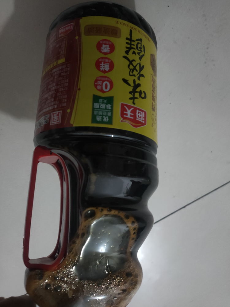 海天味极鲜酱油1.9L 天然鲜 炒菜凉拌 酿造酱油 特级生抽晒单图