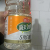 海天9度白醋800ml 调味品合集 酱油生抽蚝油料酒食醋豆瓣酱玉米淀粉拌饭酱番茄酱 [醋]晒单图