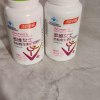 汤臣倍健女士复合多种维生素A矿物质钙片女性碳酸钙综合b2族c[礼盒装]2瓶晒单图