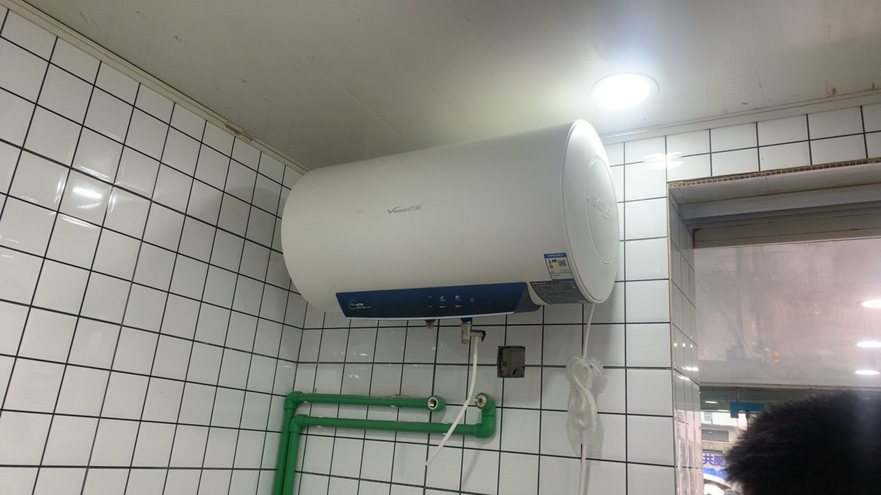 万和 一级能效 热水器电热水器50升电热水器 电热水器一级能效热水器自营 速热热水器50L E50-Q2WY10晒单图
