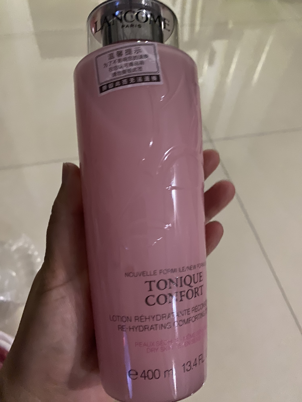 兰蔻(lancome)小黑瓶精华肌底液保湿补水爽肤水干皮亲妈滋润营养清莹大粉水400ML两瓶装+小/样50ml晒单图