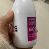 2盒减30晒单图