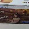 [三只松鼠_黄金肉松饼1000g/整箱]早餐面包食品糕点心美食 饼类 原味 其他晒单图