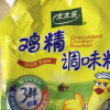 太太乐三鲜鸡精 厨房炒菜煲汤提鲜增味味精商用家用调味品 180g晒单图