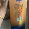 洋河 蓝色经典 海之蓝52度520ml*2瓶 浓香型白酒 新老包装随机发货晒单图