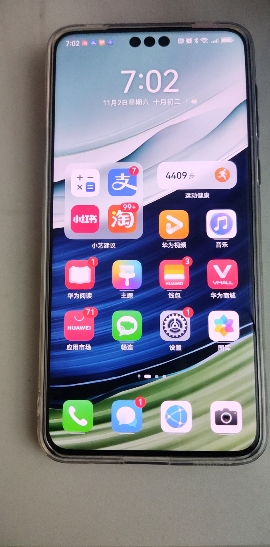 华为/HUAWEI Mate 60 Pro 12GB+512GB 雅丹黑 移动联通电信全网通智能旗舰手机晒单图