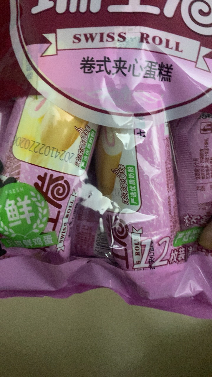 盼盼瑞士卷早餐面包休闲零食营养糕点小吃下午茶点心 香蕉味240g -单包晒单图