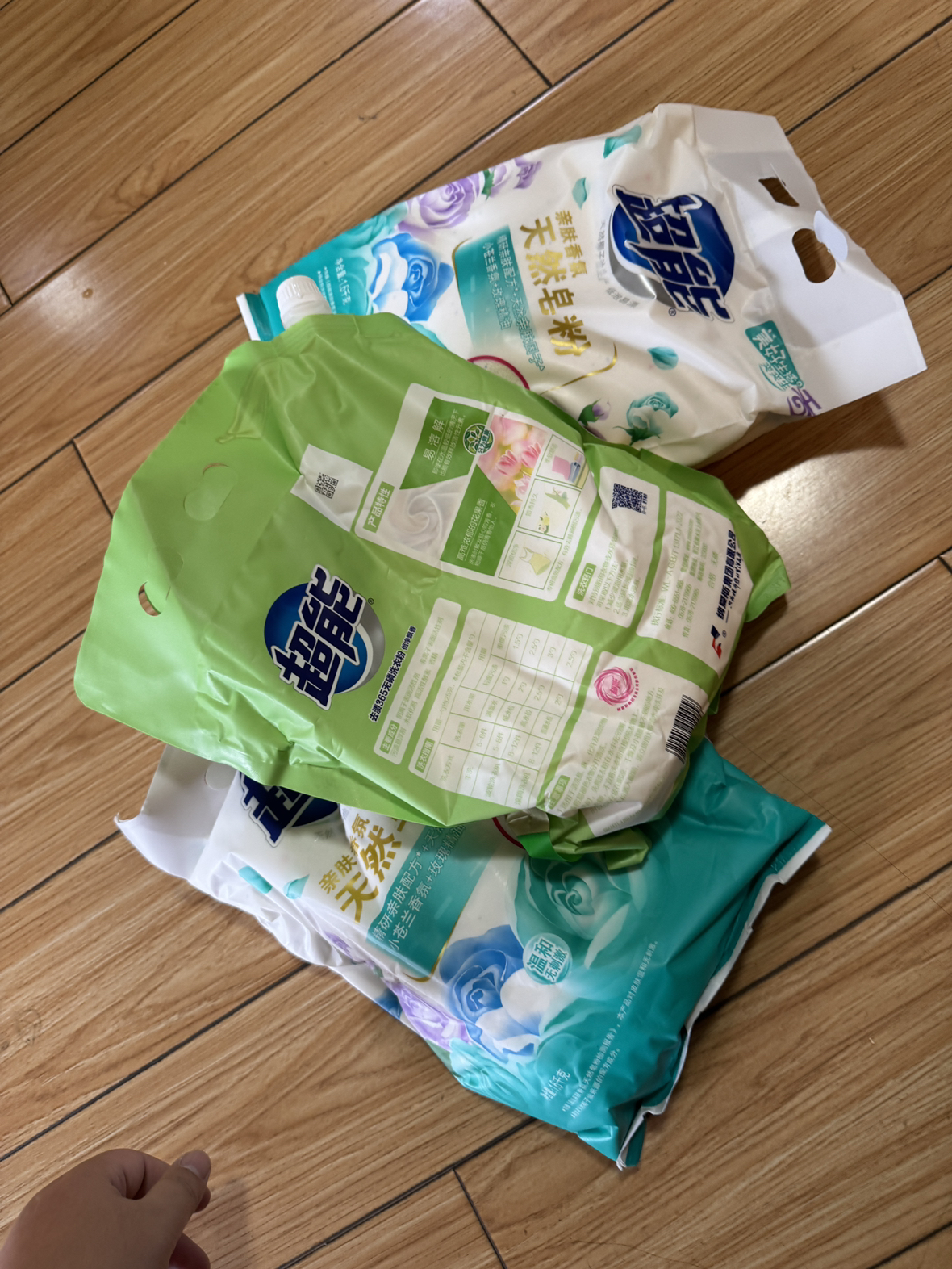 超能亲肤香氛天然皂粉洗衣粉1.6kg小苍兰香氛+玫瑰精油家庭装晒单图