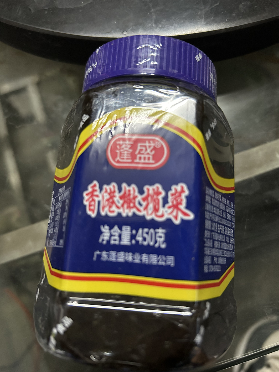 蓬盛 酱腌菜 香港橄榄菜 下饭菜咸菜佐餐大瓶装 450g 潮汕特产晒单图