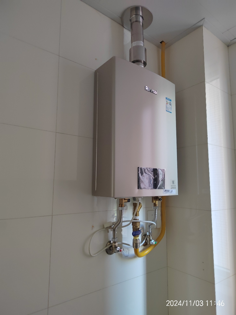 林内(Rinnai)13升燃气热水器小蛮腰13GS41(JSQ26-GS41)变频恒温水气双调天然气12T晒单图