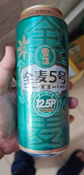 雪花啤酒(Snowbeer)5度 全麦5号 500ml*21听整箱装晒单图