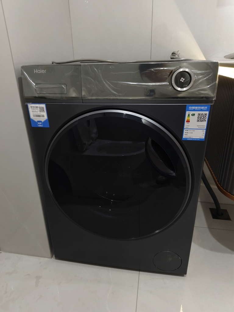 海尔(Haier)云溪系列 10公斤 直驱 滚筒洗衣机 智能投放 精华洗2.0 大筒径 超薄 BD14356L 消费补贴晒单图