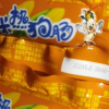 双汇玉米热狗肠 32g*3个即食香肠玉米火腿肠晒单图