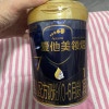 爱他美领熠婴儿配方奶粉 1段 (适用于0-6个月 )800G晒单图