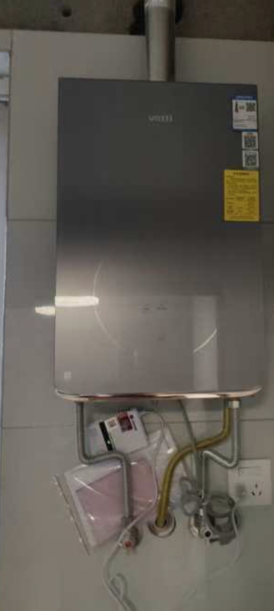 华帝(vatti)16升燃气热水器天然气家用即热式一级降噪小体积变频节能抗扰恒温AI智洗i12165-16晒单图