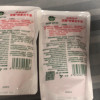滴露滋润倍护洗手液450g*2袋晒单图
