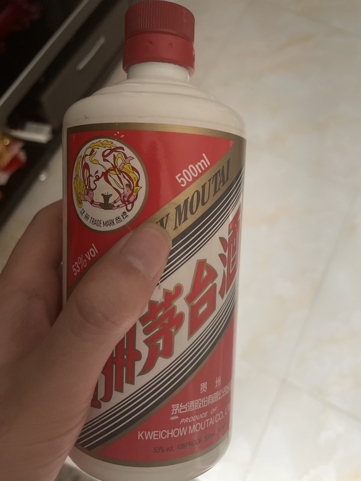 贵州茅台酒 53度飞天茅台酒500ml 飞天茅台 单瓶装 年份随机晒单图