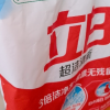 立白超洁清新洗衣粉900g深层去渍不伤衣易漂洗晒单图