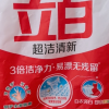 立白超洁清新洗衣粉900g深层去渍不伤衣易漂洗晒单图