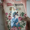 立白大师香氛洗衣液1kg*2袋留香72小时护衣护色晒单图