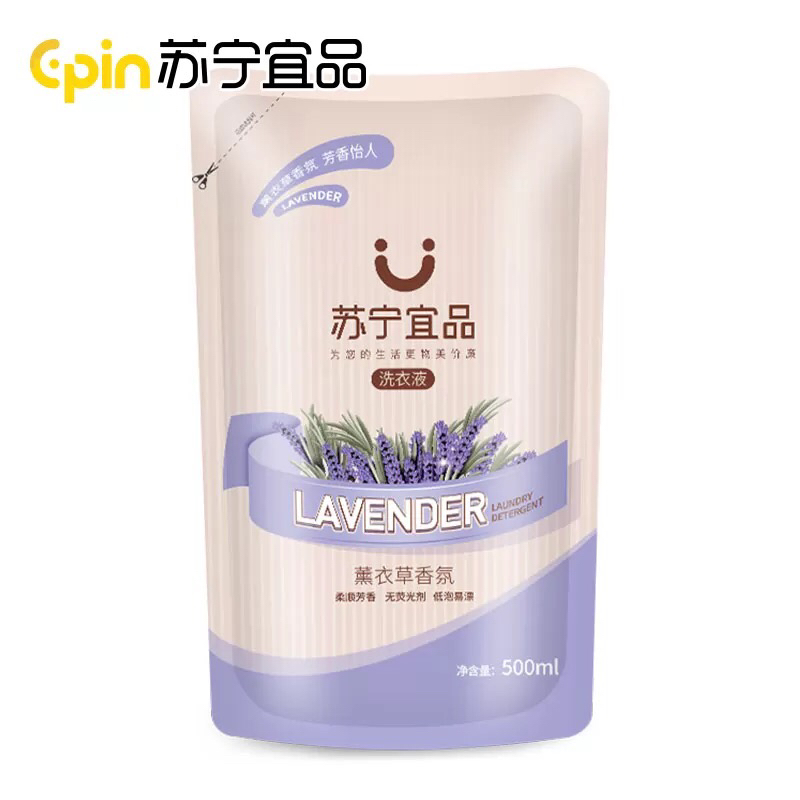 苏宁宜品 深层洁净薰衣草洗衣液500ML*1袋晒单图