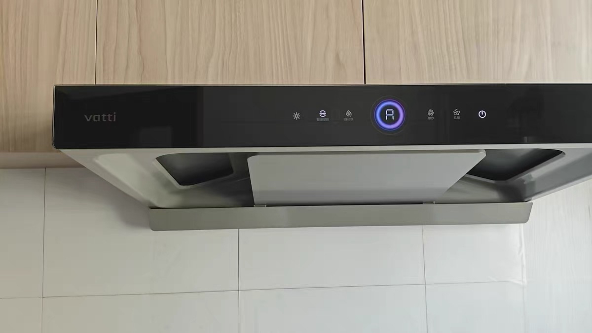 华帝(vatti)25.5m³欧式抽油烟机跨界三腔惊世·S12直流变频四重自清洁 挥手即开AI烟感巡航单烟机i11183晒单图