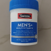 Swisse 男士复合维生素120片/瓶 含多种营养素 维生素C维生素B族 铁锌硒 礼物送父母长辈 [新旧包装随机发]晒单图
