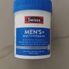 Swisse 男士复合维生素120片/瓶 含多种营养素 维生素C维生素B族 铁锌硒 礼物送父母长辈 [新旧包装随机发]晒单图