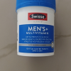 Swisse 男士复合维生素120片/瓶 含多种营养素 维生素C维生素B族 铁锌硒 礼物送父母长辈 [新旧包装随机发]晒单图