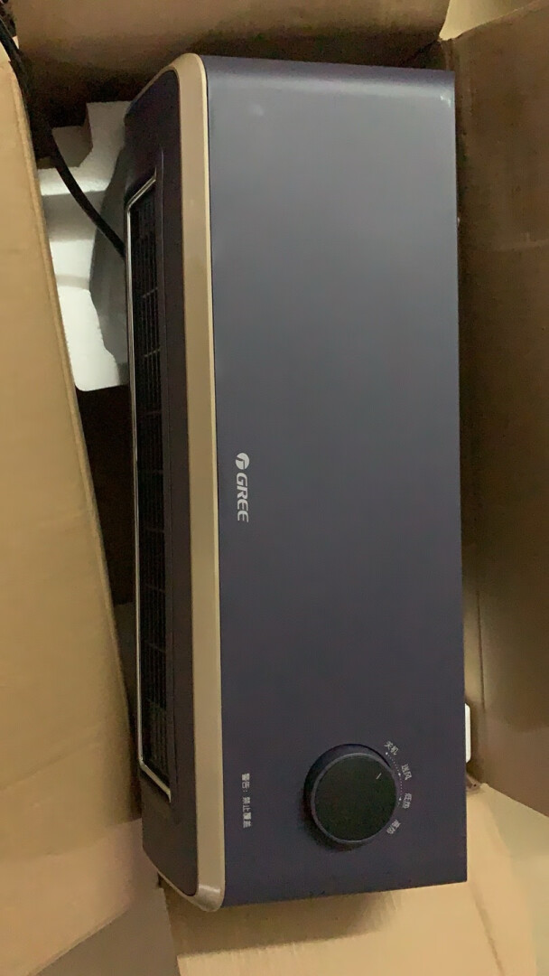 格力(GREE) 暖风机浴室壁挂式取暖器家用防水居浴冷暖两用电暖器遥控速热电暖气片热风机 NFBC-X6022B遥控款晒单图