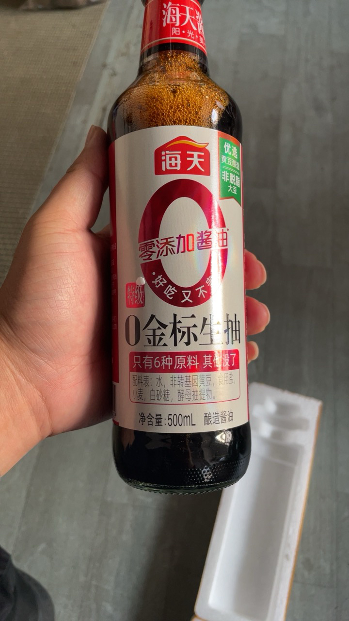 海天酱油0金标生抽500ml*1 零添加特级酿造生抽酱油厨房家常炒菜0添加晒单图