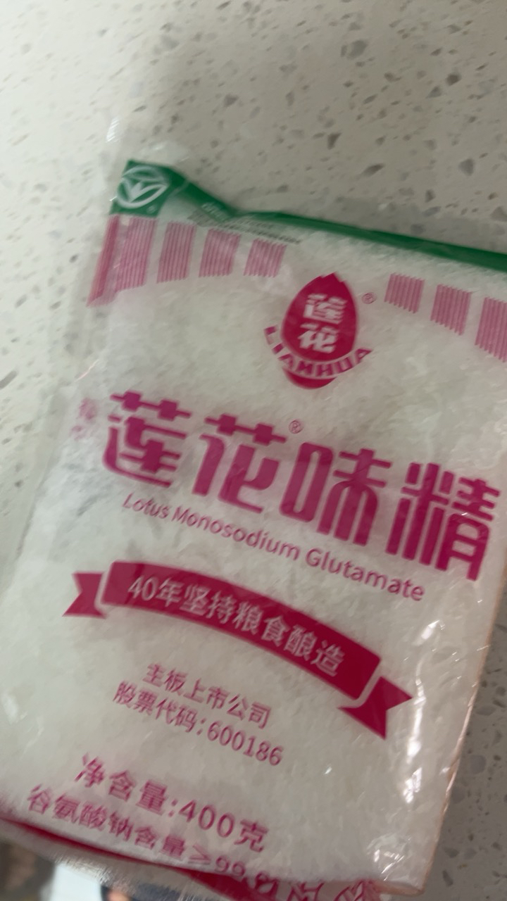 莲花味精400g 纯粮酿造无添加 99%高纯度不额外加盐 家用餐饮炒菜煲汤晒单图