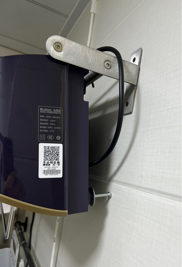 格力(GREE) 暖风机浴室壁挂式取暖器家用防水居浴冷暖两用电暖器遥控速热电暖气片热风机 NFBC-X6022B遥控款晒单图