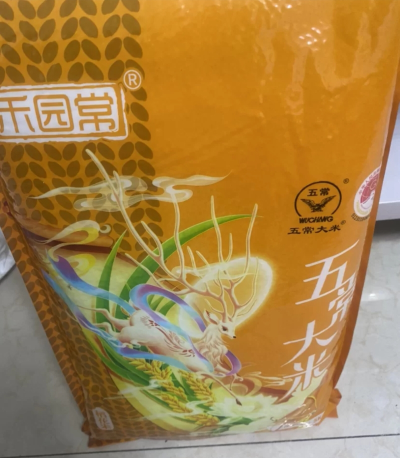 当季新米苏鲜生五常稻花米5kg执行标准19266晒单图