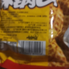 [3袋麻辣味]琥珀小米锅巴90g麻辣味儿时回忆80后怀旧膨化休闲零食品苏宁宜品晒单图