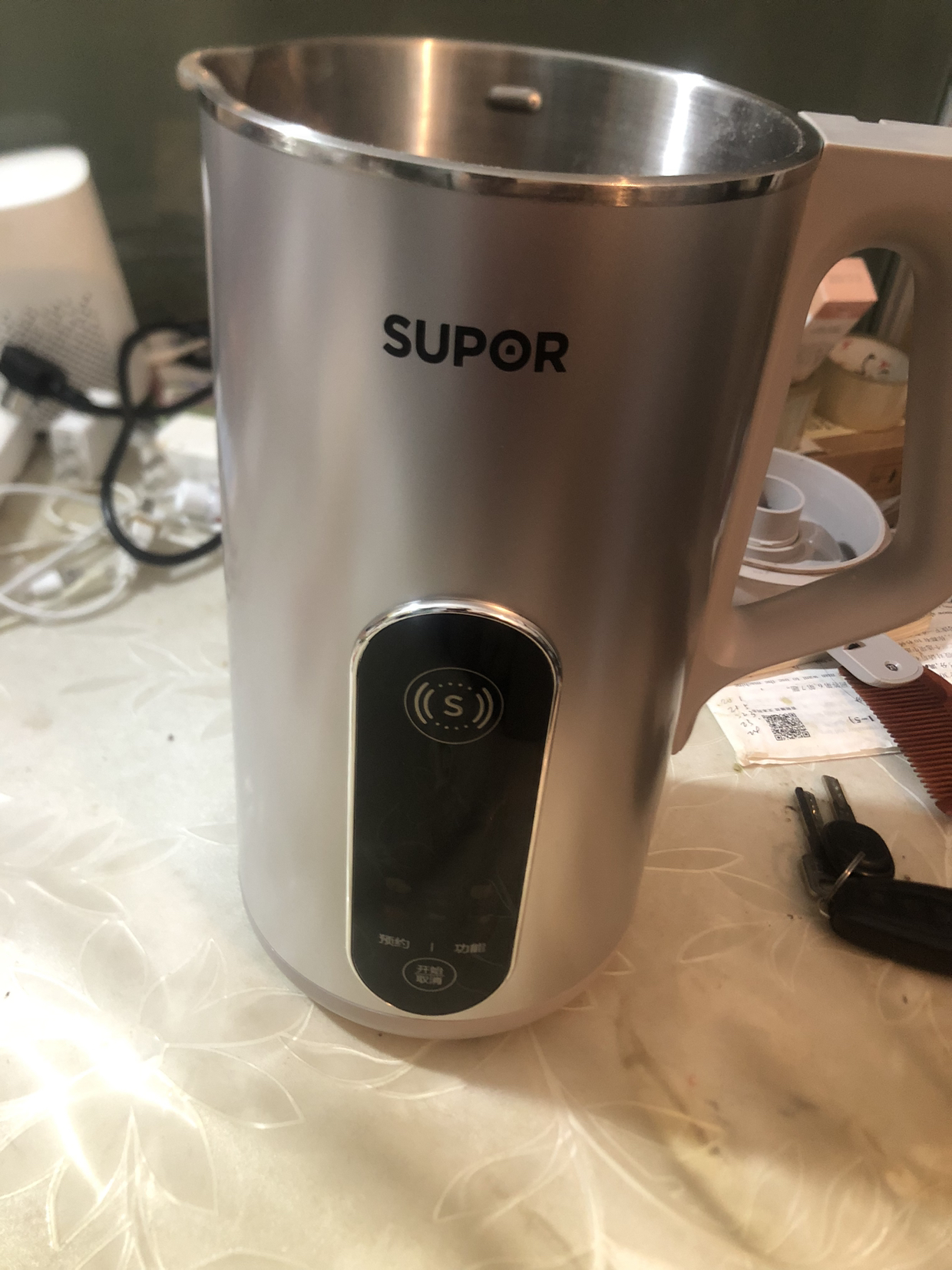 苏泊尔(SUPOR)豆浆机 1.2L家用多功能双钢彩屏304级不锈钢免滤预约料理机搅拌机 DJ12B-P39E晒单图