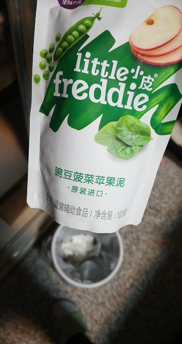 Little Freddie 小皮 豌豆菠菜苹果泥 100g晒单图