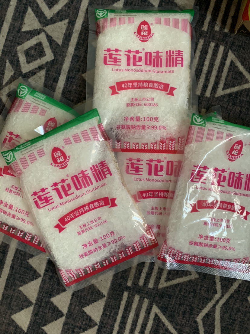 莲花味精100g*5袋国货纯粮酿造无添加 99%高纯度不含盐 炒菜煲汤晒单图