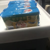 雕牌透明皂102g*6块肥皂洗衣皂组合装家庭装内衣皂杀菌家用实惠装晒单图