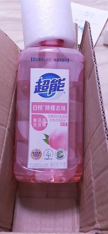 超能白桃洗洁精1kg洗涤灵剂小苏打食品级护手袪味快速去油污晒单图